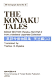 bokomslag Indian Section (Tenjiku Hen)Part 2 No 18