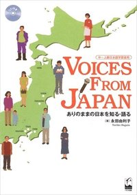 bokomslag Voices from Japan (Understand and Discuss Japan as It Is)