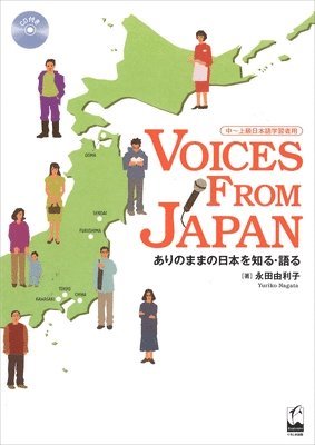 bokomslag Voices from Japan (Understand and Discuss Japan as It Is)