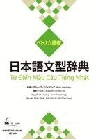 Group Jammassey - Nihongo Bunkei Ziten: Vietnamese, Häftad