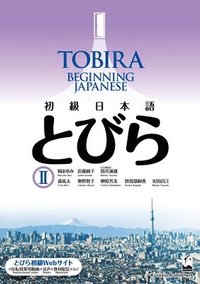 bokomslag Tobira II: Beginning Japanese