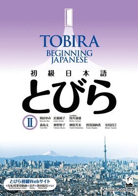 Tobira II: Beginning Japanese 1