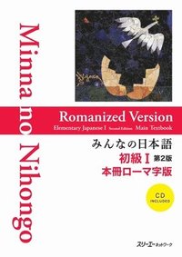 bokomslag MINNA NO NIHONGO SHOKYU [2ND ED.] VOL. 1 ROMANIZED VER. TEXTBOOK