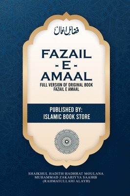 bokomslag Fazail E Amaal