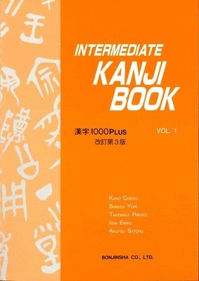 bokomslag Intermediate Kanji Book Vol.1 3rd Edition