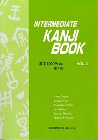 bokomslag Intermediate Kanji Book 2 (1000 plus)