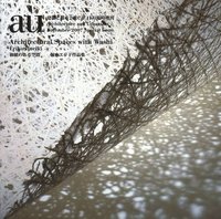 bokomslag Architectural Spaces With Washi - Erico Horiki