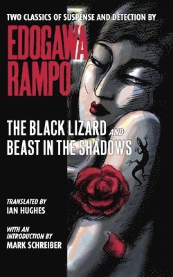 The Black Lizard and Beast in the Shadows 1