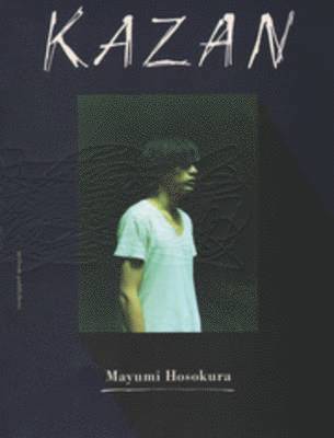 Mayumi Hosokura - Kazan