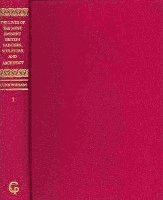 Kozo Shioe - Lives of the Most Eminent British Painters (ES 6-vol. set), Inbunden