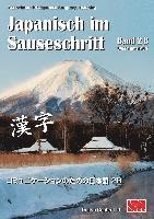 bokomslag Japanisch im Sauseschritt 2B. Standardausgabe
