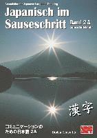 bokomslag Japanisch im Sauseschritt 2A. Standardausgabe