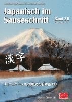 bokomslag Japanisch im Sauseschritt, Band 2B