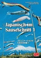 bokomslag Japanisch im Sauseschritt 1. Grundstufe. Standardausgabe