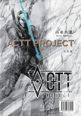 bokomslag Actt Project