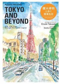 bokomslag Artfully Walking TOKYO AND BEYOND