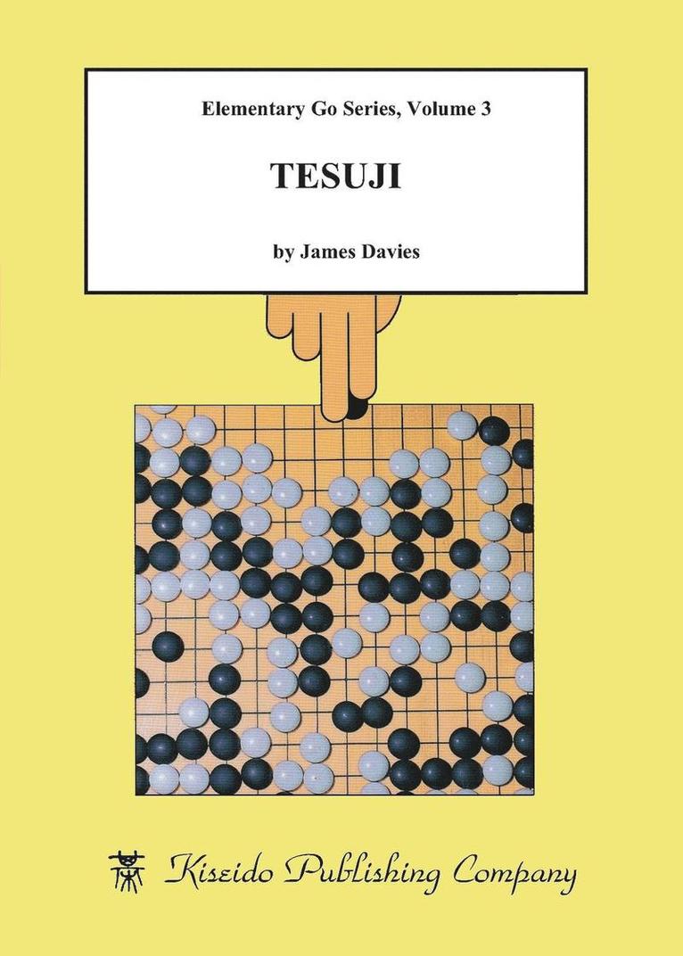 Tesuji