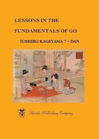 bokomslag Lessons in the Fundamentals of Go