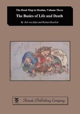 Basics of Life and Death