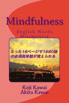 Mindfulness: English Words Mnemonics 1