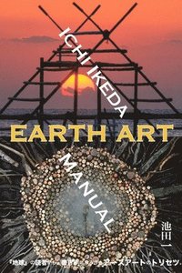 bokomslag Earth Art manual