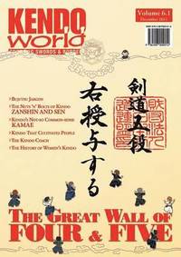 bokomslag Kendo World 6.1