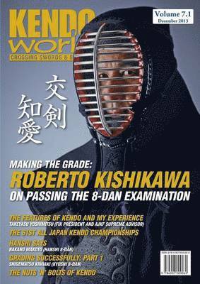 Kendo World 7.1