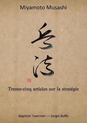 Trente-cinq articles sur la stratgie 1