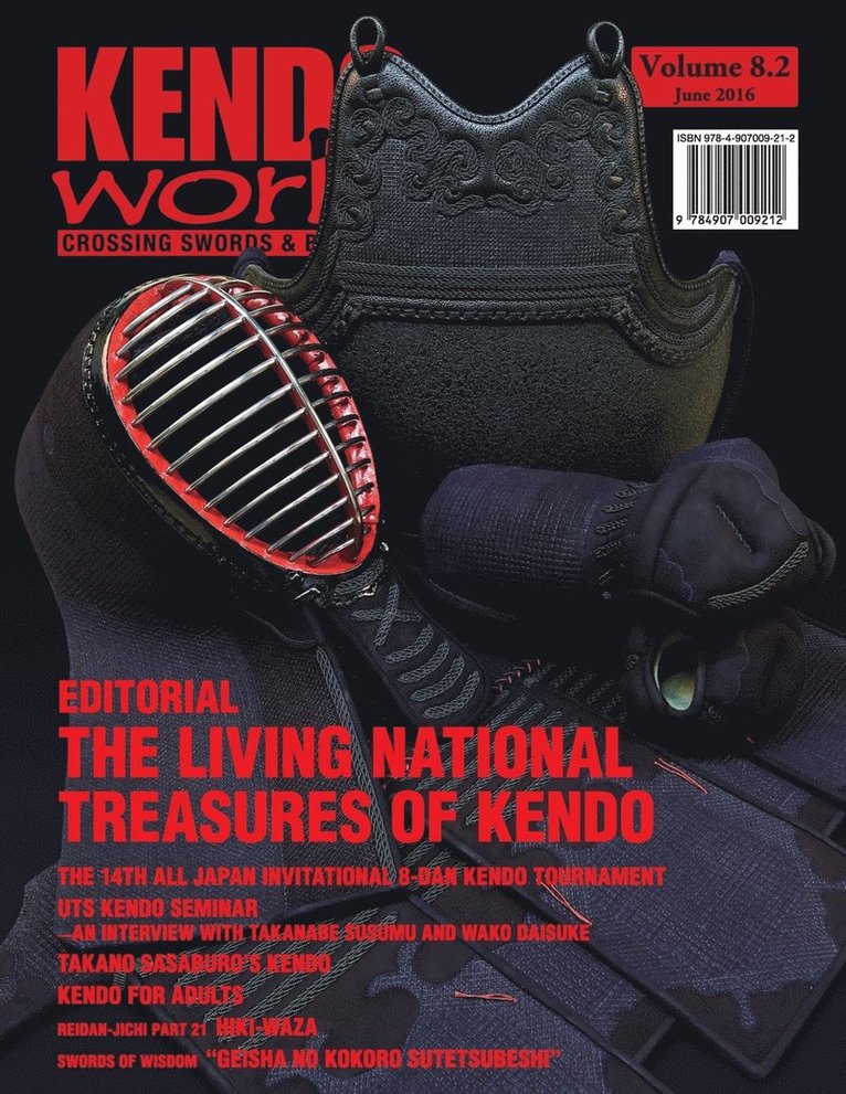 Kendo World 8.2 1