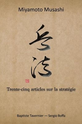 bokomslag Trente-cinq articles sur la stratgie