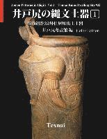 bokomslag Jomon Potteries in Idojiri Vol.1; Color Edition: Tounai Ruins Dwelling Site #32