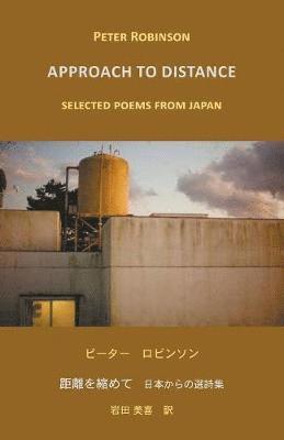 Peter Robinson - Approach to Distance, Häftad