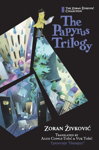 bokomslag Papyrus Trilogy