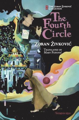 Fourth Circle 1