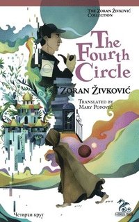 bokomslag The Fourth Circle