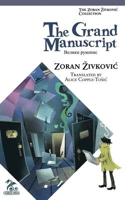 Grand Manuscript