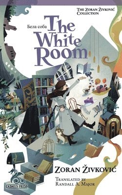 The White Room 1