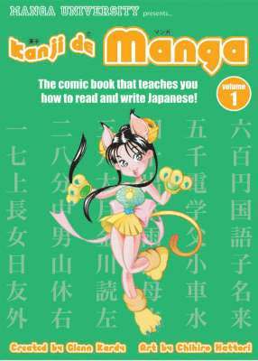 Glenn Kardy - Kardy, G: Kanji de Manga Volume 1: The Comic Book That Teach, Häftad