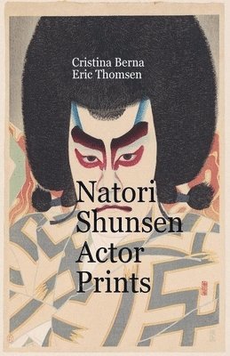 Natori Shunsen Actor Prints 1