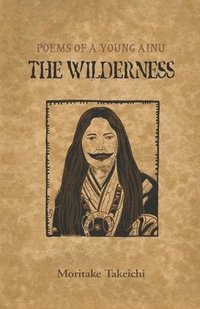 bokomslag The Wilderness