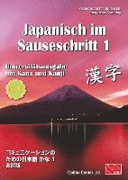 bokomslag Japanisch im Sauseschritt 1. Universitätsausgabe