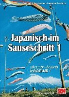 bokomslag Japanisch im Sauseschritt 1. Standardausgabe