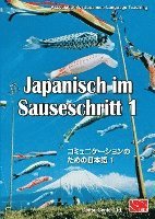 Japanisch im Sauseschritt 1. Standardausgabe 1