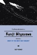 Manga Biography of Kenji Miyazawa, Author of "Night of the Milky Way Railway"