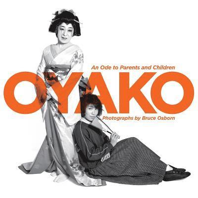 Oyako 1