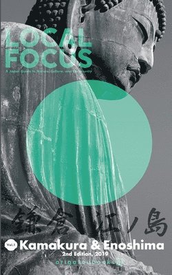 LOCAL FOCUS Vol. 1 1