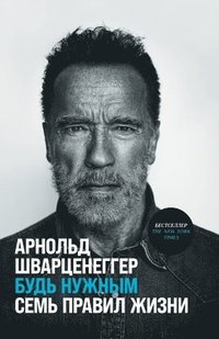 bokomslag ???? ??????: ???? ?????? &#107