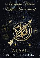 Lucinda Riley, Harry Whittaker - Sem' sester. ATLAS. Istorija Pa Solta., Inbunden