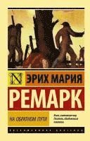 bokomslag Na obratnom puti