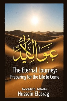 Eternal Journey